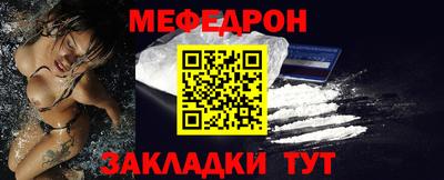 экстази Пугачёв