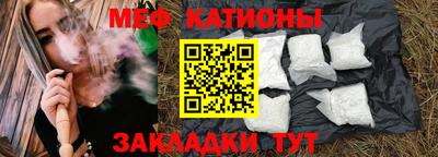 круглые Пушкино