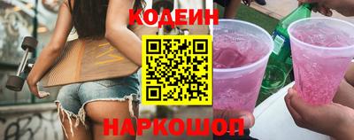 дмт Пыть-Ях