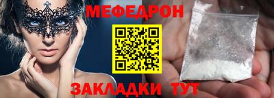 круглые Пушкино