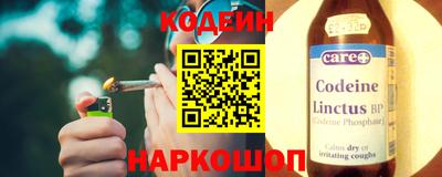 круглые Пушкино