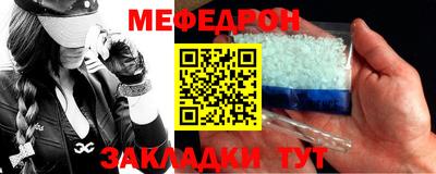 экстази Пугачёв