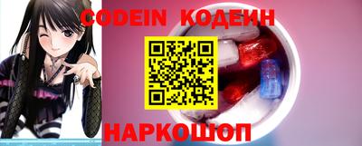 экстази Пугачёв