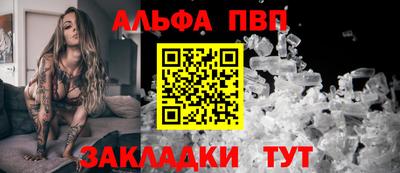 экстази Пугачёв