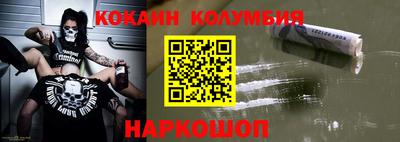круглые Пушкино