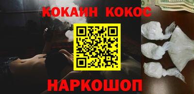 экстази Пугачёв