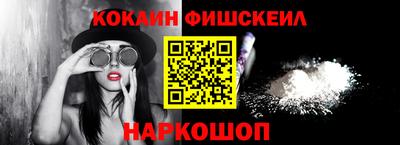 экстази Пугачёв