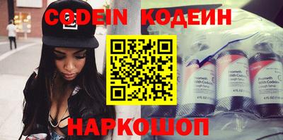 экстази Пугачёв