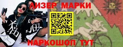 экстази Пугачёв