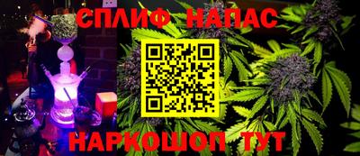 экстази Пугачёв