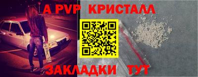 дмт Пыть-Ях