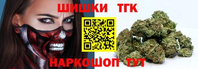 экстази Пугачёв