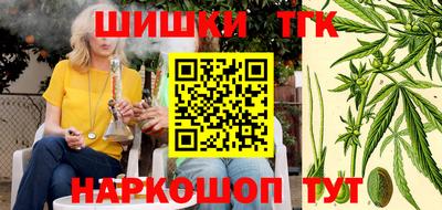 экстази Пугачёв