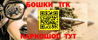 экстази Пугачёв