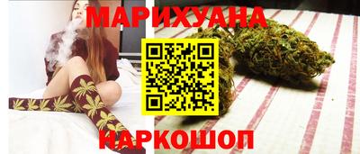 экстази Пугачёв