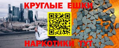 дмт Пыть-Ях