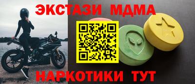 круглые Пушкино