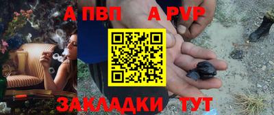 экстази Пугачёв