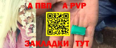 экстази Пугачёв