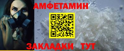 круглые Пушкино
