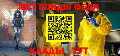 круглые Пушкино