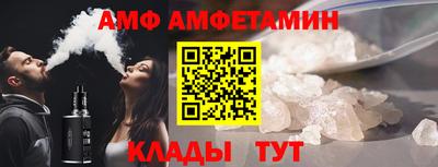 дмт Пыть-Ях