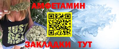 круглые Пушкино