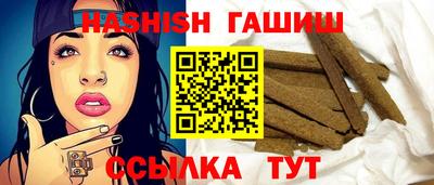 дмт Пыть-Ях