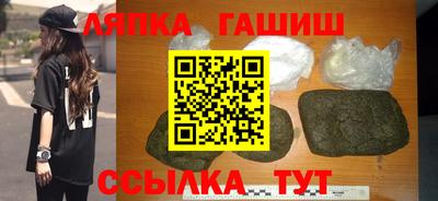 экстази Пугачёв