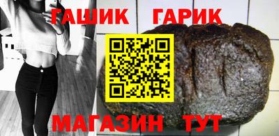 круглые Пушкино