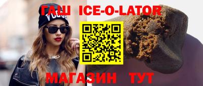 круглые Пушкино